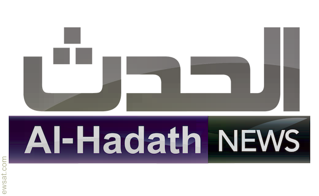 Al Hadath TV Channel frequency on Eutelsat 21B Satellite 21.6° East 