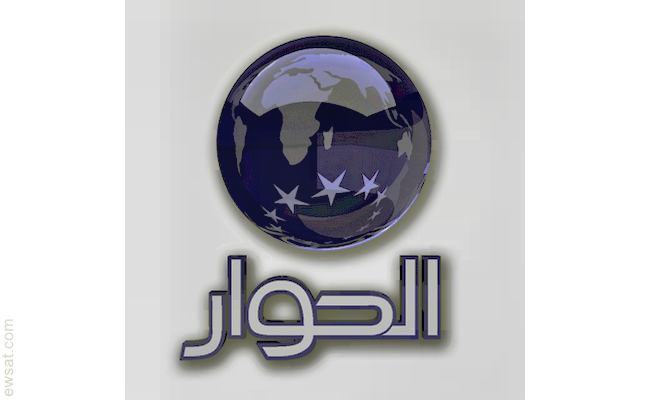 Al Hiwar TV Channel frequency on Hot Bird 13B Satellite 13.0° East