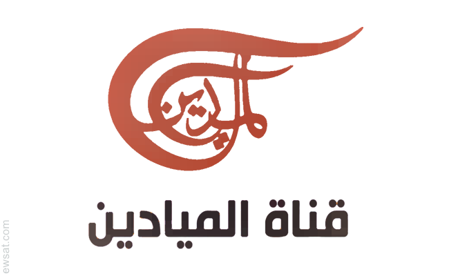 Al Mayadeen TV Channel frequency on Hot Bird 13C Satellite 13.0° East