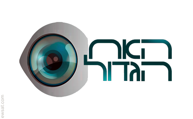 Big Brother 1 TV Channel frequency on Eutelsat 16A Satellite 16.0° East 
